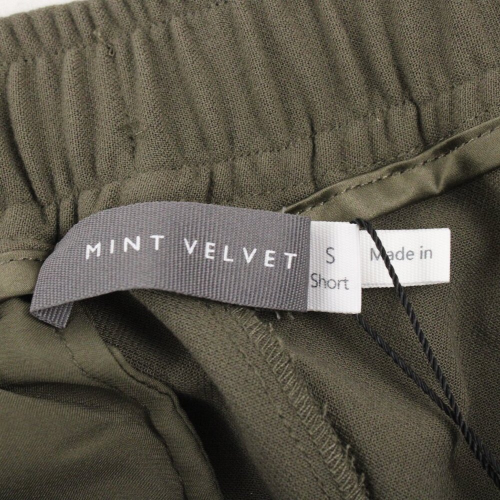 🛍️NWT - Mint Velvet Green & Cream Joggers w/ Elastic Waistband🛍️ - Picture 4 of 7